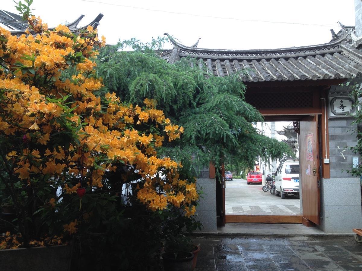The Lily Pad Inn Dali  Exterior foto